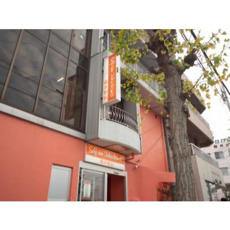 Self Inn Tokushima Kuramoto Ekimae - Vacation Stay 19502V Exterior photo